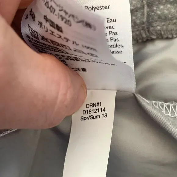 Eddie Bauer White and Gray Windbreaker Jacket - Picture 7 of 7